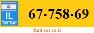 67-758-69