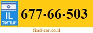 677-66-503
