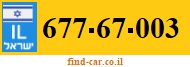 677-67-003