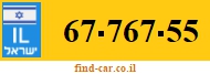 67-767-55