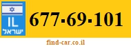 677-69-101