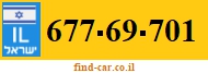 677-69-701