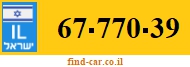 67-770-39