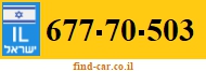 677-70-503