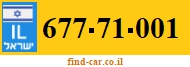 677-71-001
