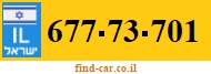677-73-701