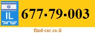 677-79-003