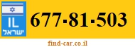677-81-503
