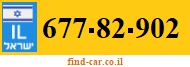 677-82-902