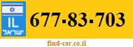 677-83-703