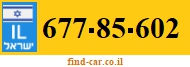 677-85-602