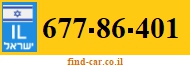 677-86-401