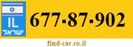 677-87-902