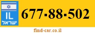 677-88-502
