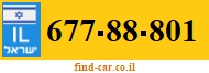 677-88-801