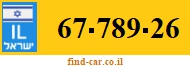 67-789-26