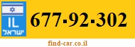 677-92-302
