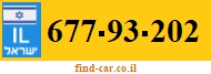 677-93-202