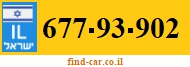 677-93-902