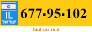 677-95-102