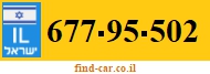 677-95-502