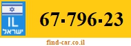 67-796-23