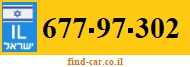 677-97-302