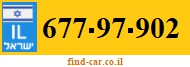 677-97-902