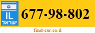 677-98-802