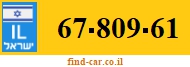 67-809-61