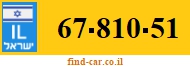 67-810-51