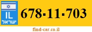 678-11-703