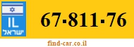 67-811-76