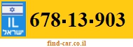 678-13-903