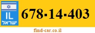 678-14-403