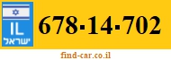 678-14-702