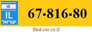 67-816-80