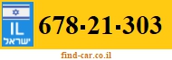 678-21-303