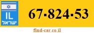 67-824-53