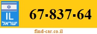 67-837-64