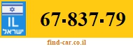67-837-79