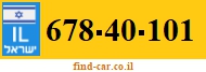 678-40-101