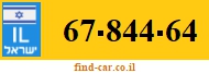67-844-64