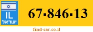 67-846-13