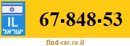 67-848-53