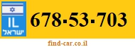 678-53-703