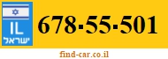 678-55-501