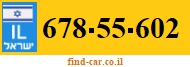 678-55-602