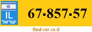 67-857-57