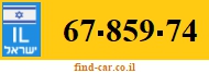 67-859-74